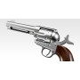 TOKYO MARUI - SAA.45 Civilian 4 3/4 inch Silver (AIR REVOLVER PRO)
