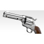 TOKYO MARUI - SAA.45 Civilian 4 3/4 inch Silver (AIR REVOLVER PRO)