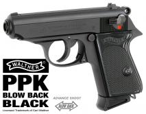 Maruzen - Walther PPK BLACK (GBB)