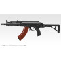 TOKYO MARUI - AKM / AKX GBBR Bakelite Realskin 35rds Spare Gas Magazine