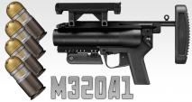 TOKYO MARUI - M320A1 / 4 Cartridges Set (Grenade Launcher)