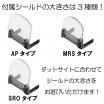 DCI GUNS - Metal Multi Mount Shield Set for Tokyo Marui Glock 17 Gen5 MOS