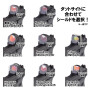 DCI GUNS - Metal Multi Mount Shield Set  for Tokyo Marui Glock 17 Gen5 MOS