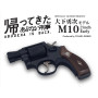 TANAKA WORKS -  Abudeka Is Back! M10 2inch Early HW STD Model  (Model Gun)
