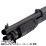 DCI GUNS - Hybrid Sights Set for Tokyo Marui M3 Shorty / Super 90