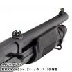 DCI GUNS - Hybrid Sights Set for Tokyo Marui M3 Shorty / Super 90