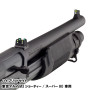 DCI GUNS - Hybrid Sights Set for Tokyo Marui M3 Shorty / Super 90