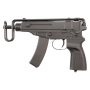 KSC - VZ61 Skorpion (GBB)