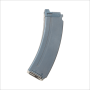 KSC - VZ61 Skorpion 20rds Spare Magazine