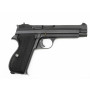 CAW - MGC Revival  SIG P210 HW (Model Gun)