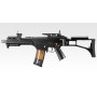 TOKYO MARUI - G36C Plus (Standard Type)