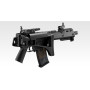 TOKYO MARUI - G36C Plus (Standard Type)
