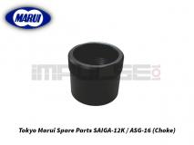 Tokyo Marui Spare Parts SAIGA-12K / ASG-16 (Choke)
