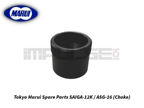 Tokyo Marui Spare Parts SAIGA-12K / ASG-16 (Choke)