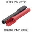 DCI GUNS - 11mm CW Metal Outer Barrel for Tokyo Marui Glock17 Gen5 MOS