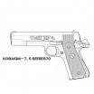 TANIO KOBA - GM-7 COLT Mk4 Series70 Markings Model (Modelgun)