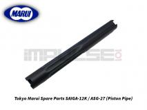 Tokyo Marui Spare Parts SAIGA-12K / ASG-27 (Piston Pipe)