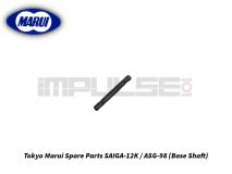 Tokyo Marui Spare Parts SAIGA-12K / ASG-98 (Base Shaft)