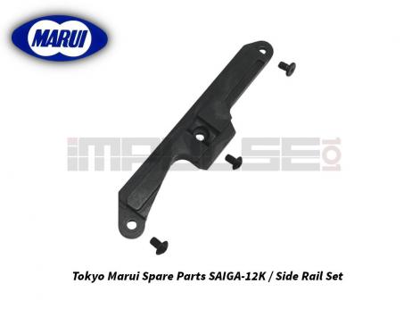 Tokyo Marui Spare Parts SAIGA-12K / Side Rail Set