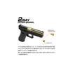 LAYLAX/NINE BALL - Glock 17 Gen 5 MOS "2 Way" Non-Recoiling Outer Barrel