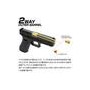 LAYLAX/NINE BALL - Glock 17 Gen 5 MOS "2 Way" Non-Recoiling Outer Barrel