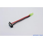 OPTION-NO.1 - Battery Conversion connector For Tokyo Marui Next Gen SOPMOD Battery AEG