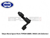 Tokyo Marui Spare Parts TYPE89 GBBR / MGG5-130 (Selector)