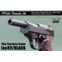 Maruzen - Walther P38 ac41 (GBB)