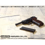 Maruzen - Walther P38 ac41 (GBB)