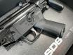 TOKYO MARUI - MP5SD6 M-SL Grip Module & Snub Nose Combo (Next Generation)