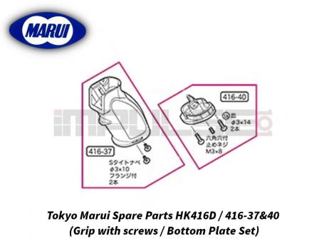 Tokyo Marui Spare Parts HK416D / 416-37&40 (Grip with screws / Bottom Plate Set)