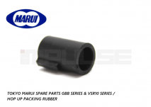 Tokyo Marui Spare Parts GBB Series & VSR10 Series / HOP UP BUCKING RUBBER