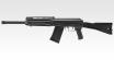 TOKYO MARUI - SAIGA-12K (Gas Blowback Shotgun Series)