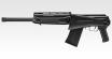 TOKYO MARUI - SAIGA-12K (Gas Blowback Shotgun Series)