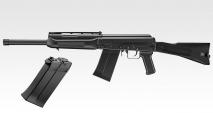 TOKYO MARUI - SAIGA-12K with 1 Spare Magazine Set (Gas Blowback Shotgun Series)