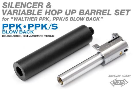 Maruzen - Classic Silencer & Adjustable Hop Up System for Walther PPK/S