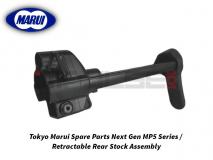 Tokyo Marui Spare Parts Next Gen MP5 Series / Retractable Rear Stock Assembly