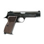 Marushin - SIG P210  W Deep Black ABS (GBB)