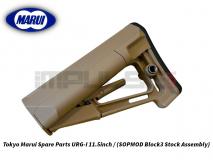 Tokyo Marui Spare Parts URG-I 11.5inch / (SOPMOD Block3 Stock Assembly)