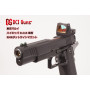 DCI GUNS - RMR Dot Sight Mount V2.0 for Tokyo Marui HiCapa DOR