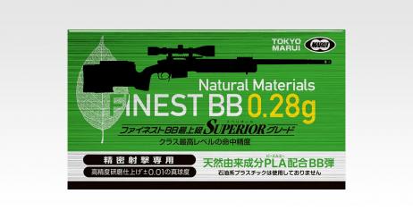 TOKYO MARUI - Finest BB 0.28g (500 rounds pack)