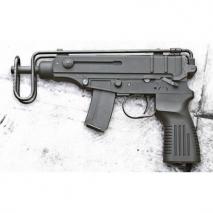 KSC - VZ61 Skorpion Concealed (GBB)