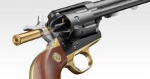 TOKYO MARUI - SAA.45 Cavalry 7 1/2 inch Custom (AIR REVOLVER PRO)