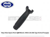 Tokyo Marui Spare Parts CQBR Block1 / MGG3-165 (KAC Type Vertical Foregrip)