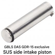 DCI GUNS - GBLS DAS GDR-15 SUS Side Intake Piston