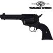 TANAKA WORKS - Colt Single Action Army 2nd Generation 4-¾ inch HW Black (PEGASAS Ⅱ Gas Gun Series)