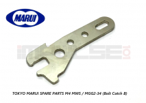 Tokyo Marui Spare Parts M4 MWS / MGG2-34 (Bolt Catch B)