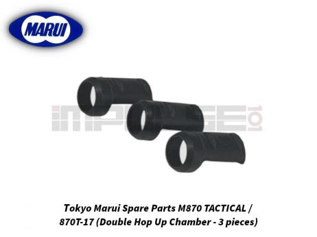 Tokyo Marui Spare Parts M870 TACTICAL / 870T-17 (Double Hop Up Chamber - 3 pieces)