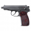 KSC - Makarov PM Espionage HW