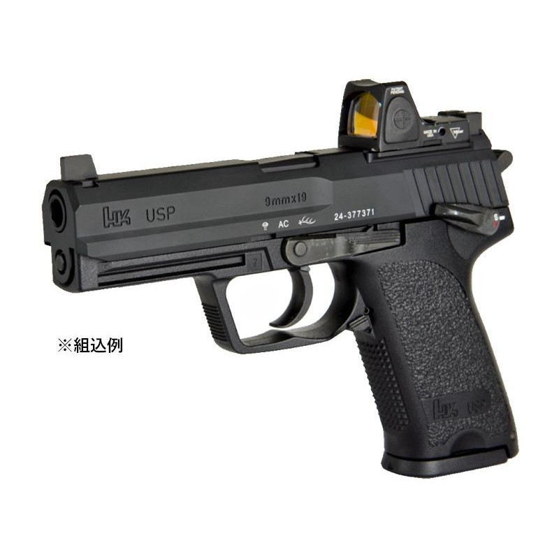 DETONATOR - H&K USP9 RMR Custom Slide BLACK For Tokyo Marui USP GBB